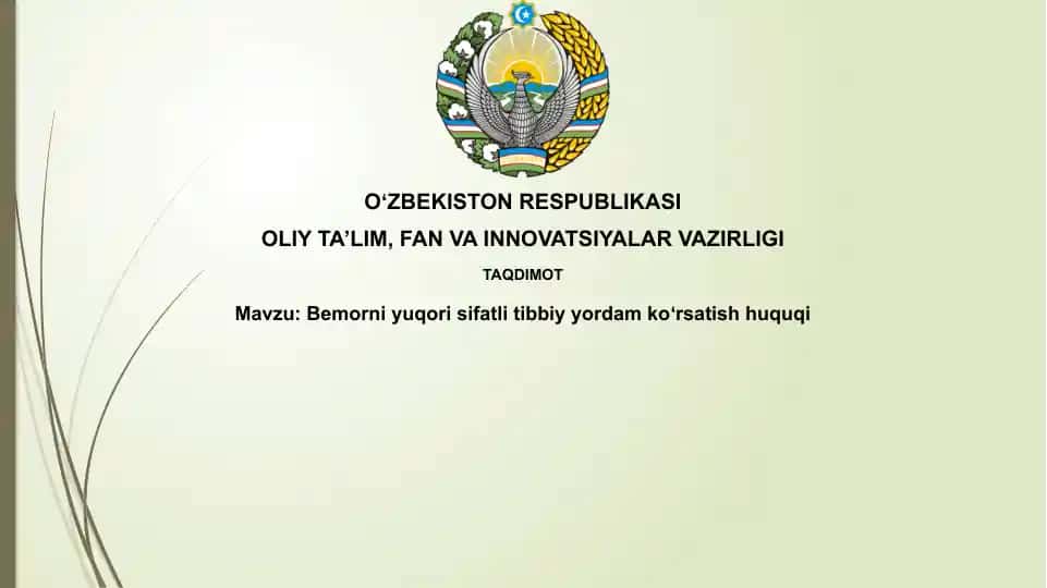 Sifatli tibbiy yordam olish huquqi