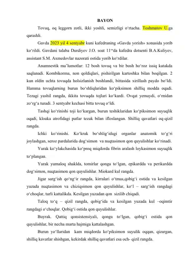 Tovuq