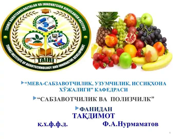 "Sabzavotchilik fani"