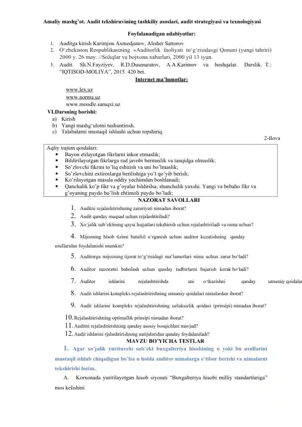 Amaliy mashg’ot. Audit tekshiruvining tashkiliy asoslari, audit strategiyasi va texnologiyasi