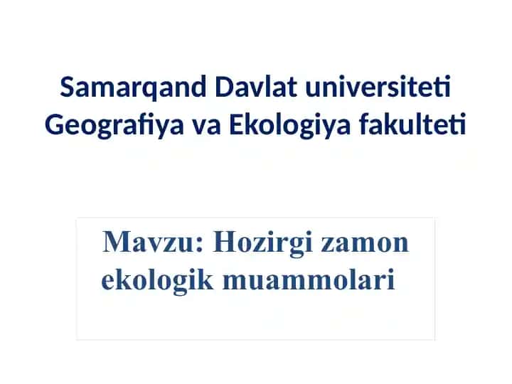 Samarqand Davlat Universiteti Geografiya va Ekologiya fakulteti
