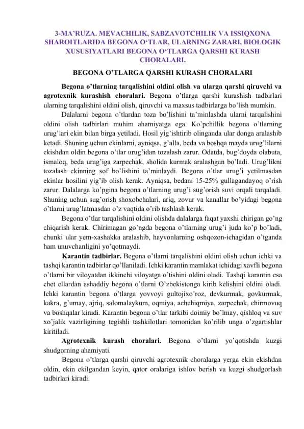 Begona O’tlarga Qarshi Kurash Choralari