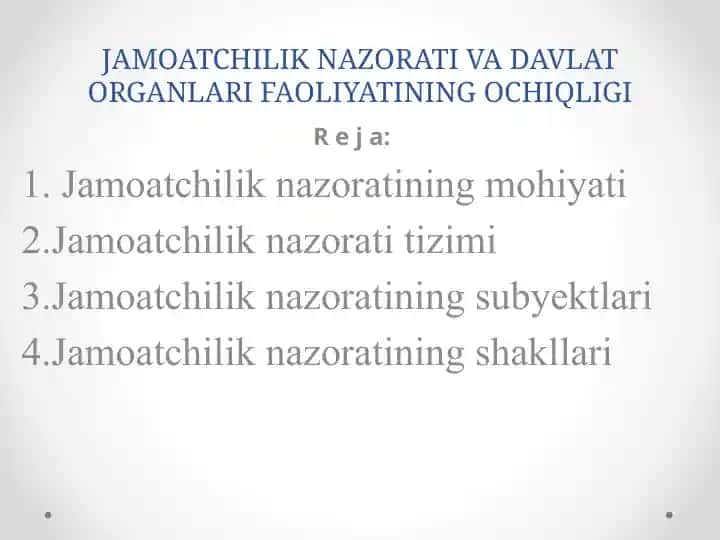 Jamoatchilik Nazorati va Davlat Organlari Faoliyatining Ochiqligi