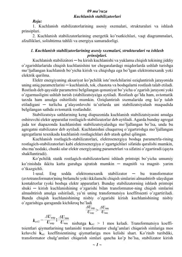 Kuchlanish stabilizatorlari