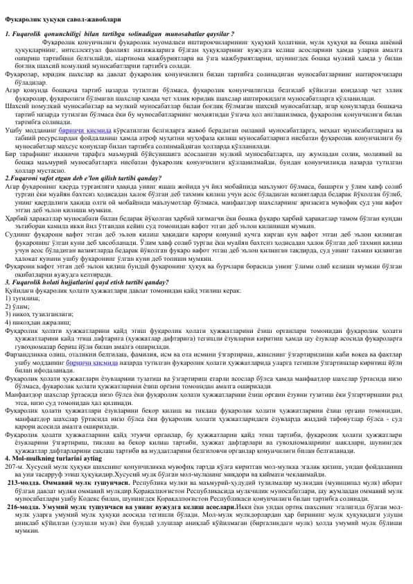Fuqarolik huquqi savol-javoblari