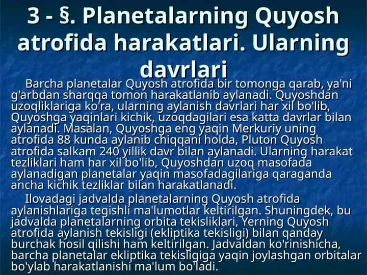 Planetalar Quyosh atrofida harakatlari