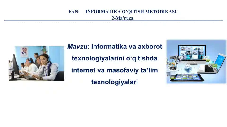 Masofaviy o'qitish
