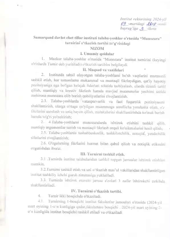 "Munozara Turniri Nizomi"