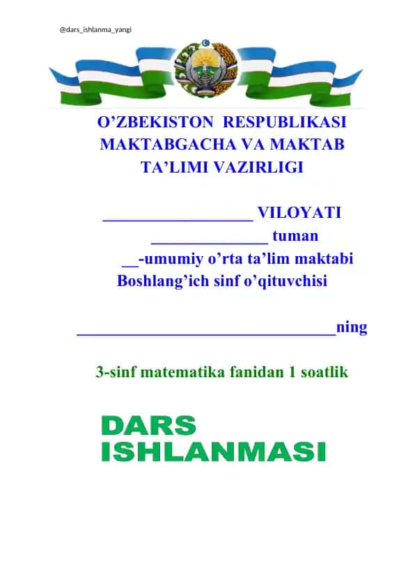 Matematika fanidan dars ishlanmasi