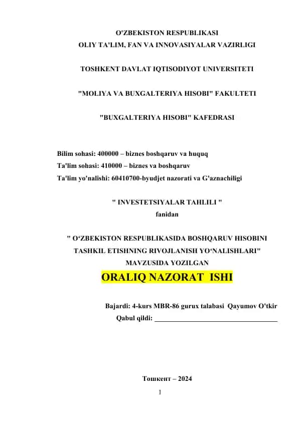 O'zbekistonda boshqaruv hisobini tashkil etishning rivojlanish yo’nalishlari