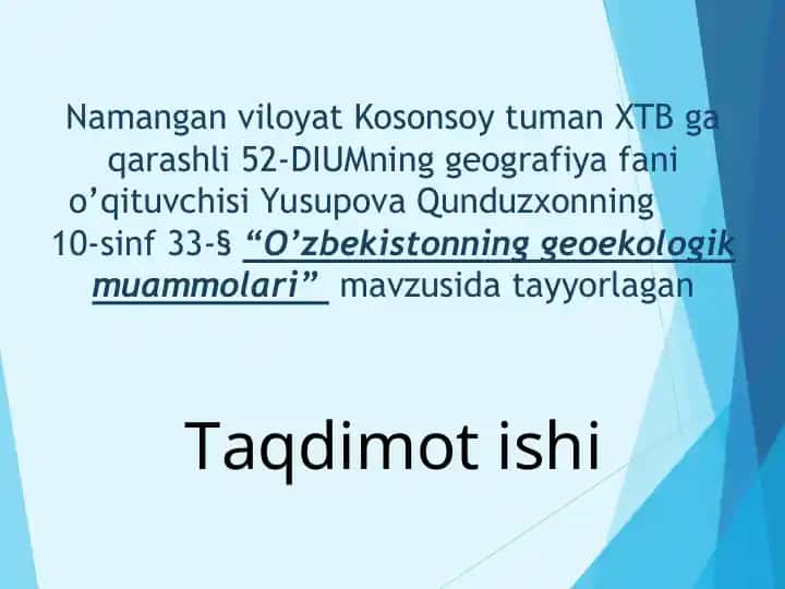 O'zbekistonning geoekologik muammolari