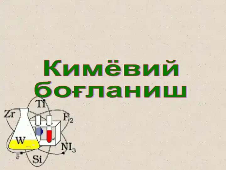 Kimyoviy bo'glanish