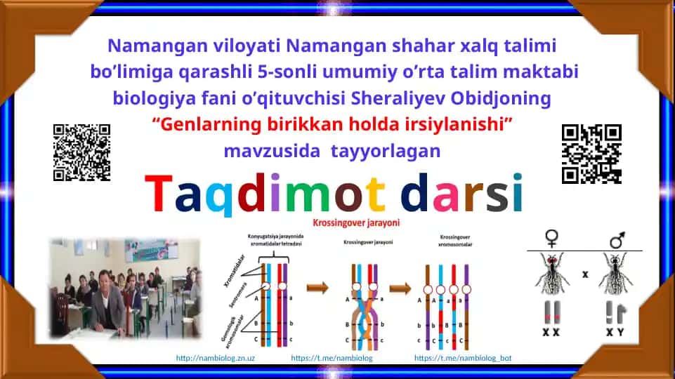 Genlarning birikkan holda irsiylanishi taqdimoti