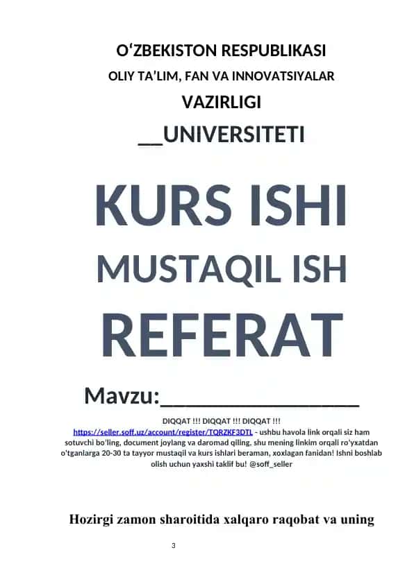 Referat: Hozirgi zamon sharoitida xalqaro raqobat va raqobat haqida tushunchalar