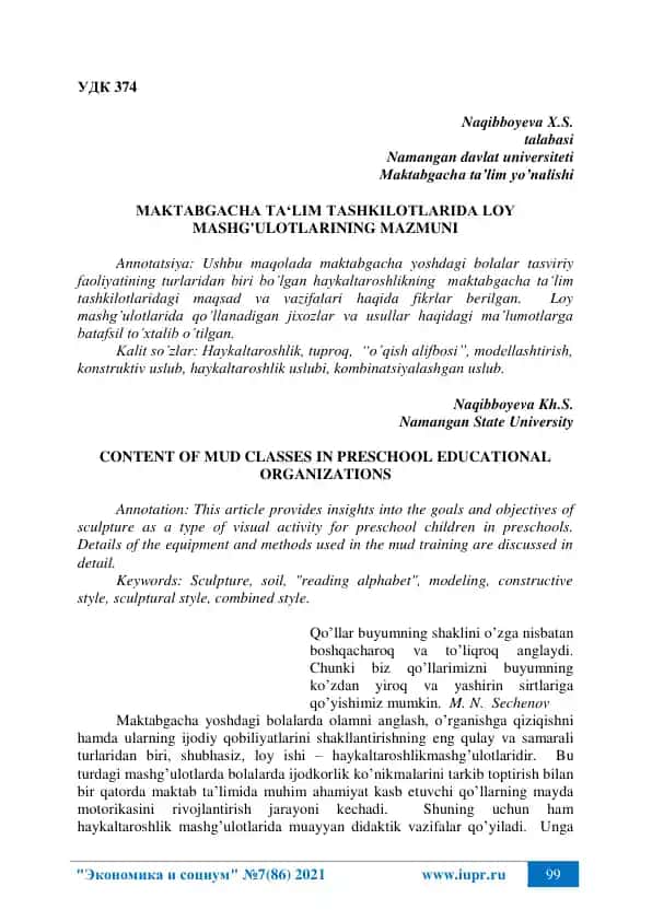 Maktabgacha ta'lim tashkilotlarida loy mashg'ulotlarining mazmuni