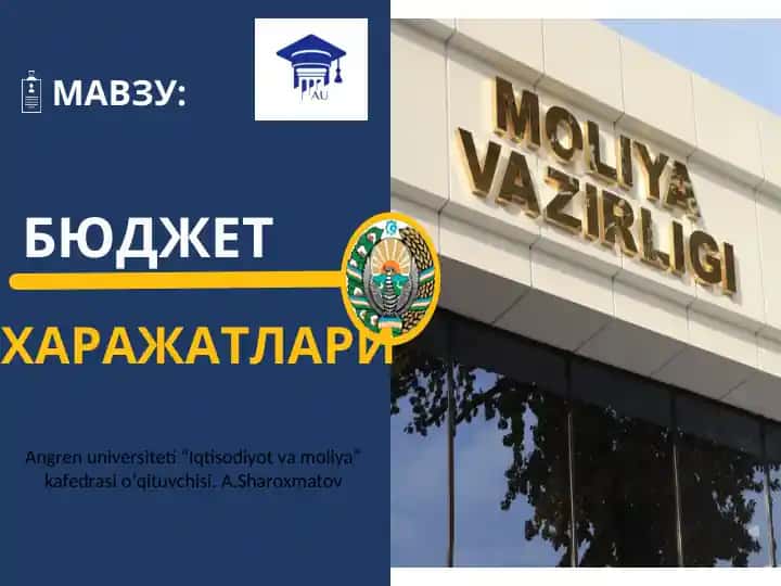 Бюджет ҳаражатлари