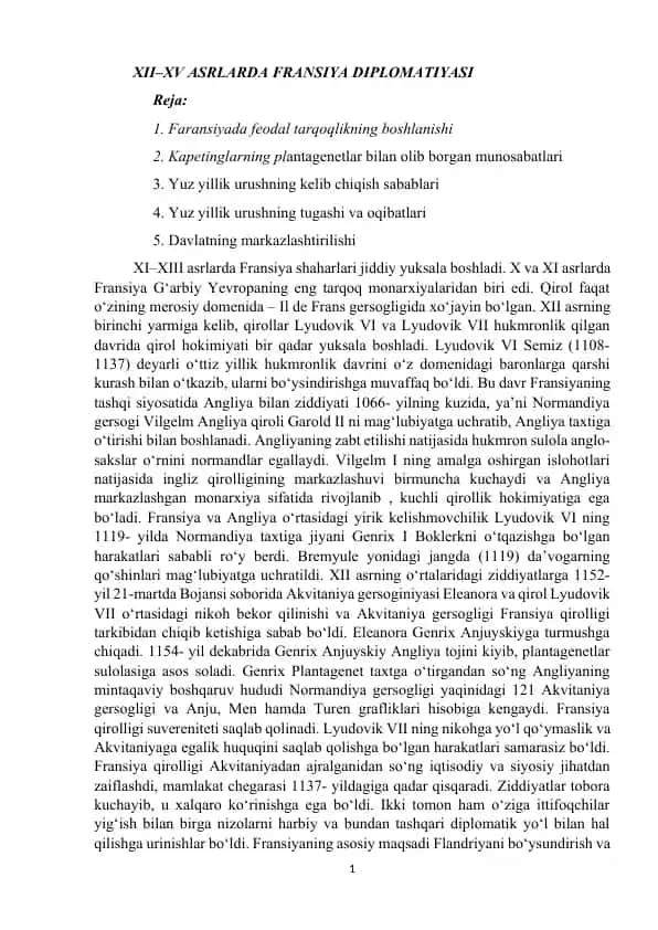 XII–XV ASRLARDA FRANSIYA DIPLOMATIYASI