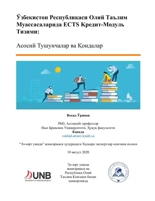 ECTS Kredit-Modul Tizimi