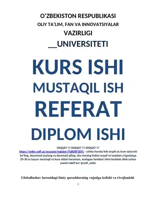Globallashuv borasidagi ilmiy qarashlarning vujudga kelishi va rivojlanishi