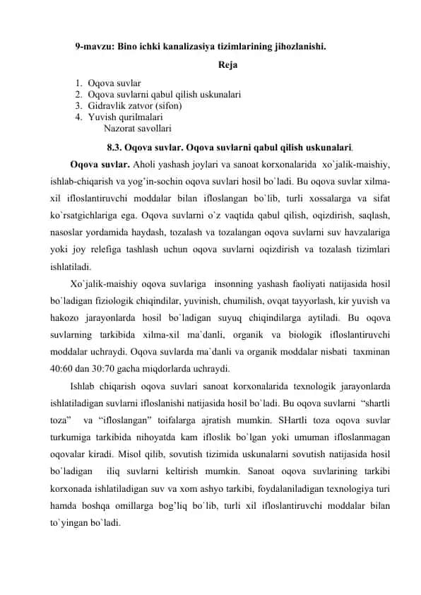 Oqova suvlar