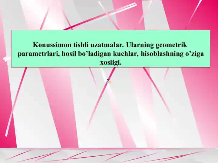 Tishli uzatmalar mexanikasi