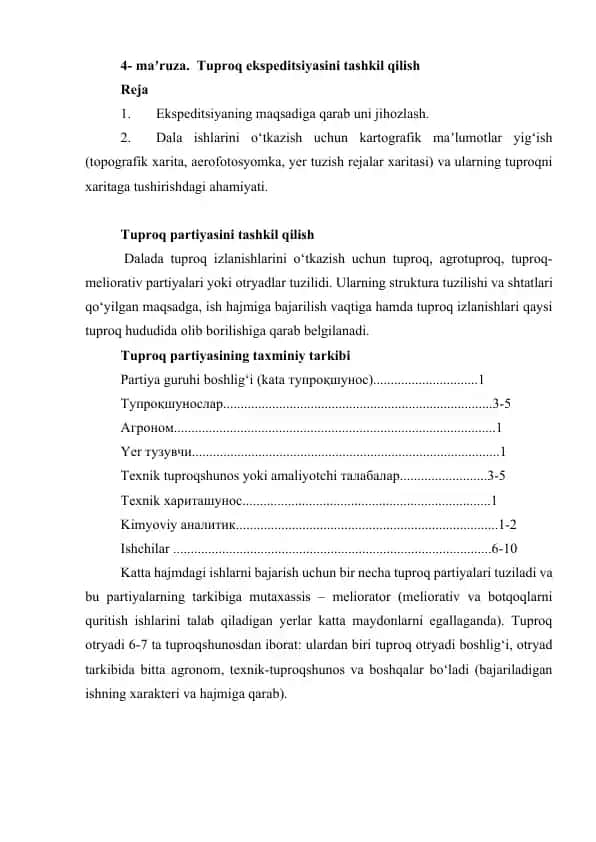 Tuproq ekspeditsiyasini tashkil qilish