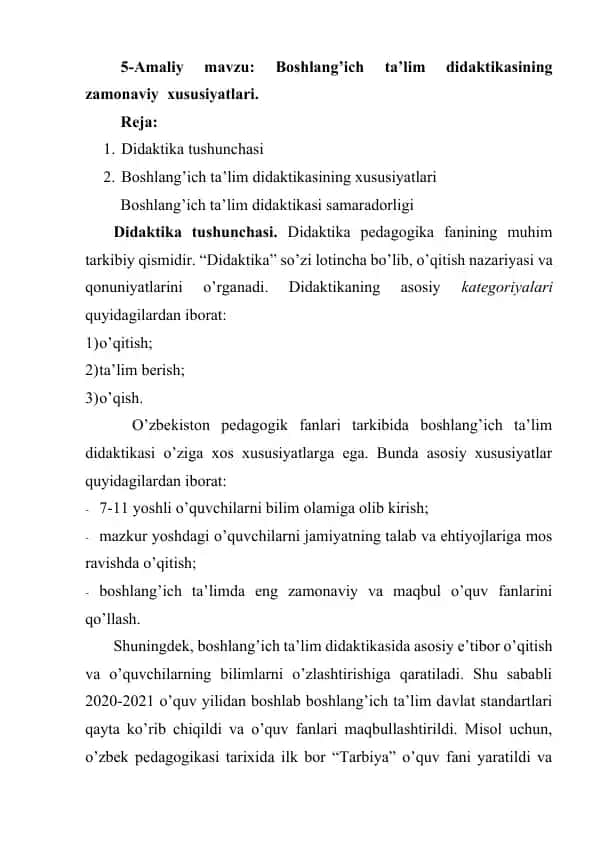 Boshlang’ich ta’lim didaktikasining zamonaviy xususiyatlari
