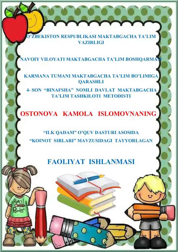 "Koinot sirlari" mavzusidagi faoliyat ishlanmasi