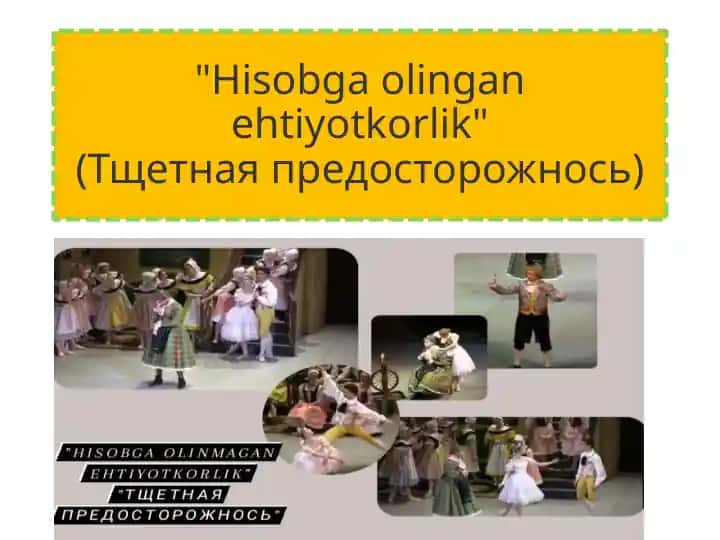 Hisobga olingan ehtiyotkorlik