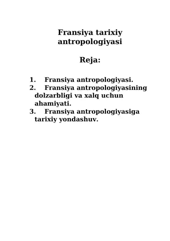 Fransiya tarixiy antropologiyasi