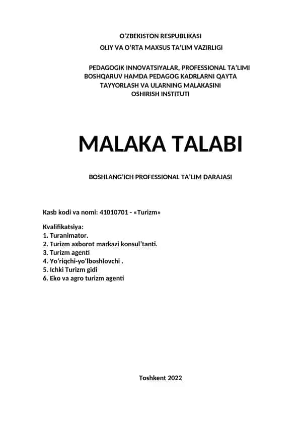 Turizm