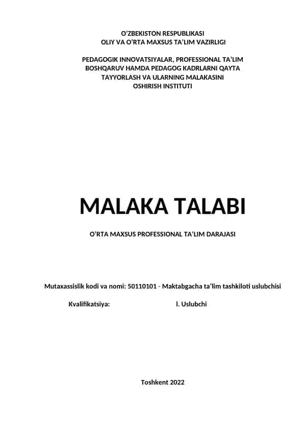 Pedagogik innovatsiyalar, professional ta’lim boshqaruv hamda pedagog kadrlarni qayta tayyorlash va ularning malakasini oshirish instituti