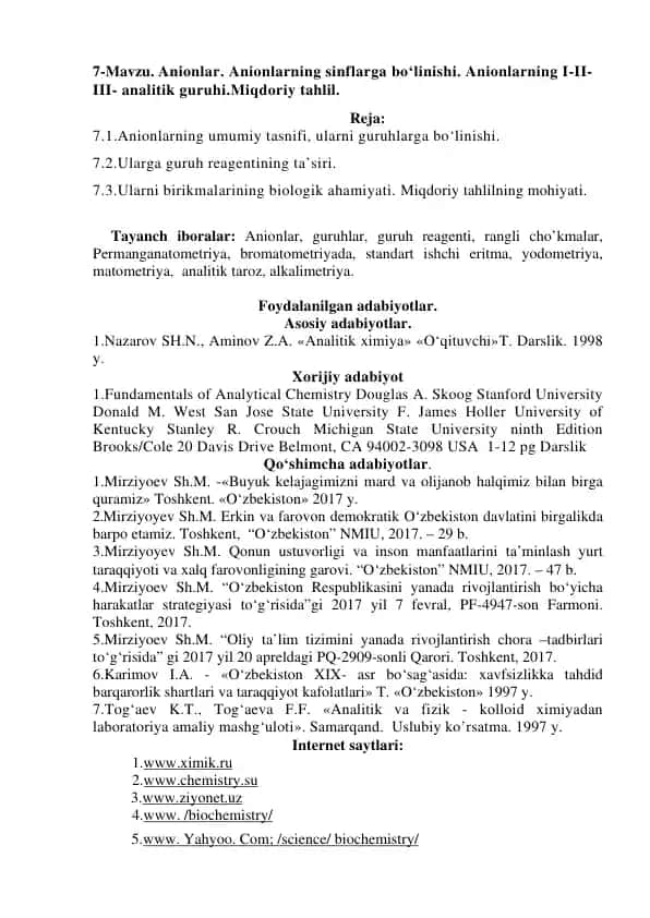 Anionlarning tasnifi va miqdoriy tahlil
