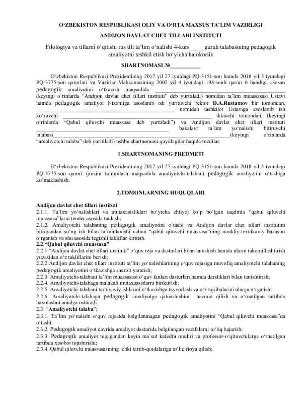 Pedagogik amaliyotni tashkil etish bo‘yicha hamkorlik shartnomasi