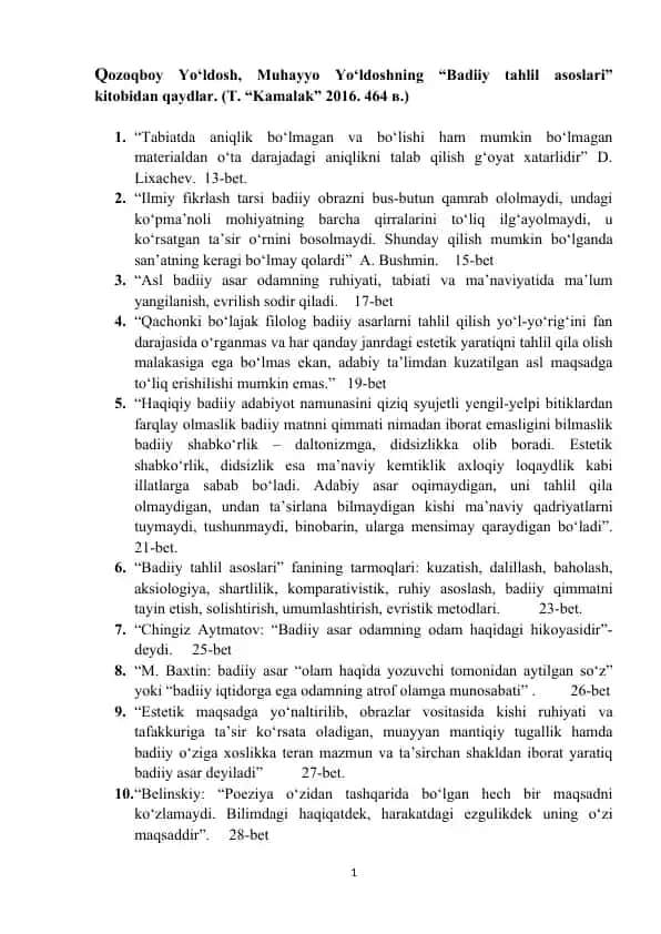 Badiiy tahlil asoslari