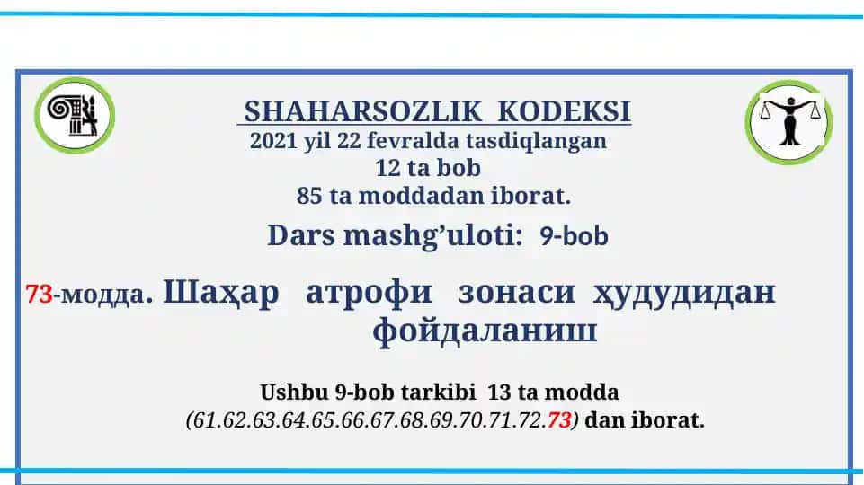 SHAHARSOZLIK KODEKSI