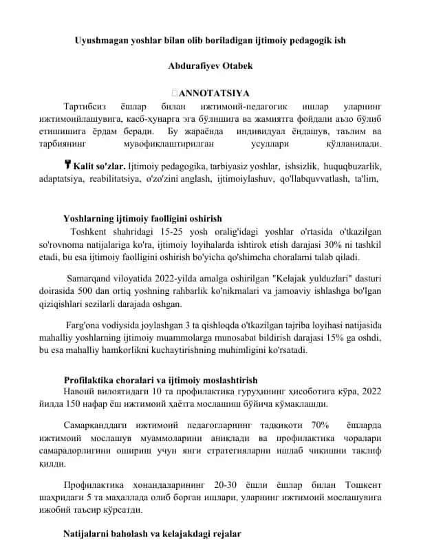 Uyushmagan yoshlar bilan olib boriladigan ijtimoiy pedagogik ish