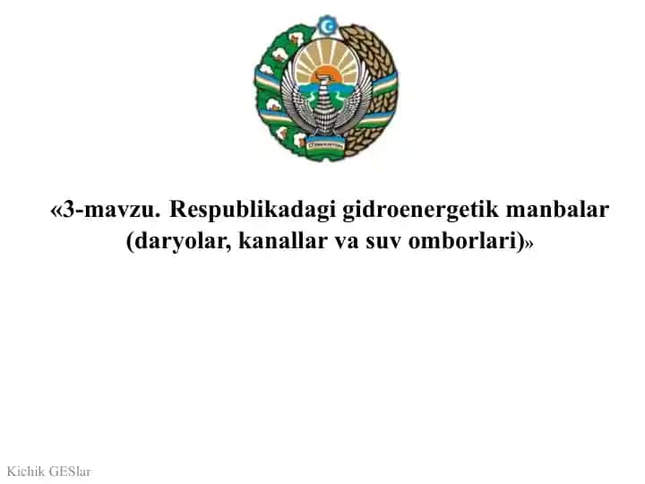 Kichik GESlar
