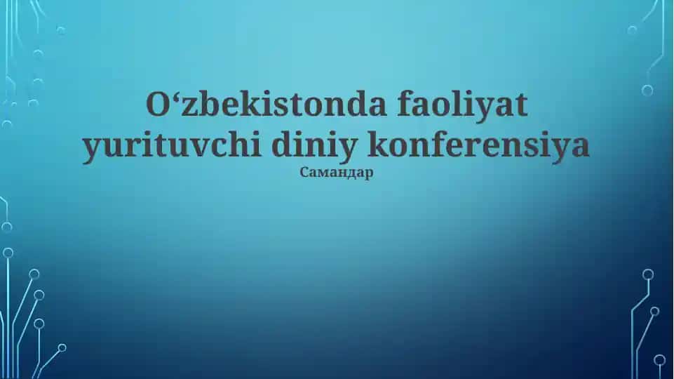 Diniy Konferensiya