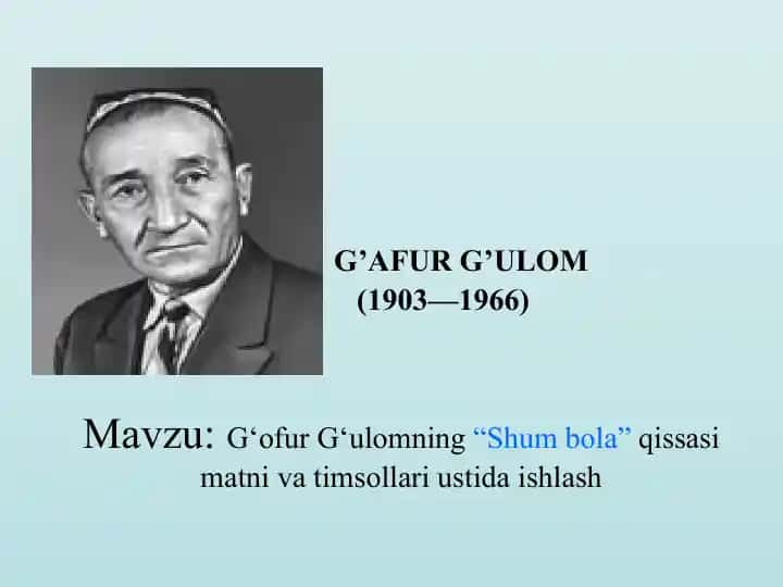 Shum bola qissasi
