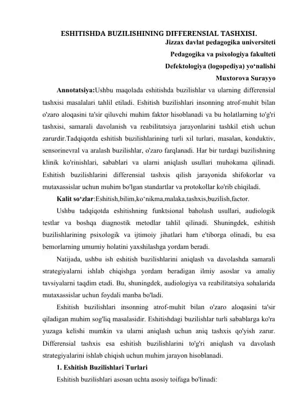 Eshitishda Buzilishining Differensial Tashxisi
