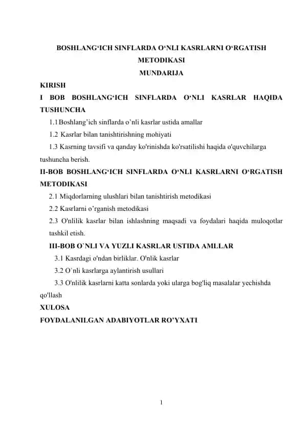 O‘nli kasrlarni o‘rgatish metodi