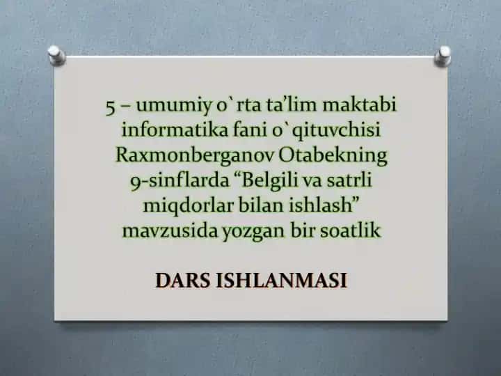 Kompyuter texnologiyalari va dasturlar
