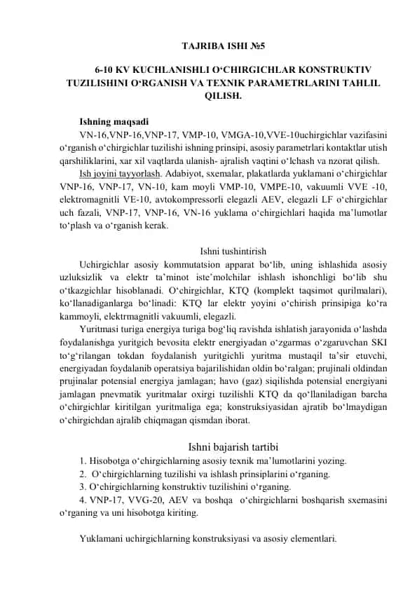 O‘chirgichlar konstruktiv tuzilishi