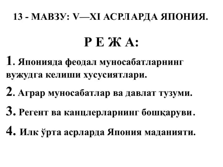 Японияда феодал муносабатлар