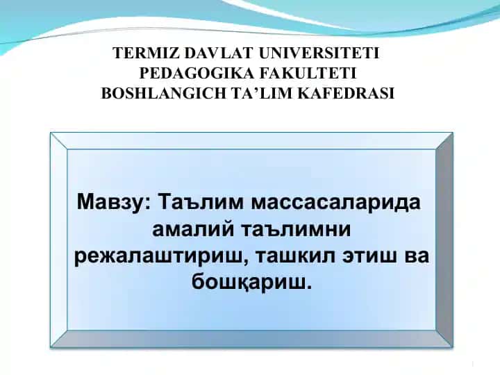 Innovatsiya