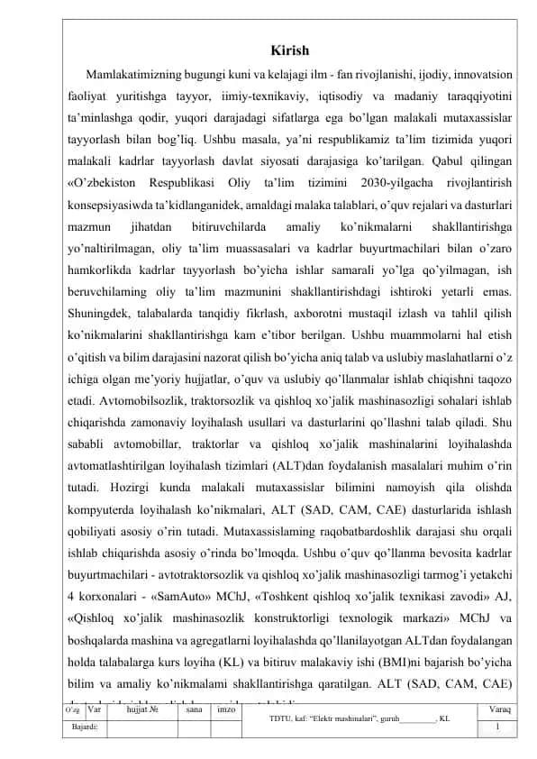 Malakali kadrlar tayyorlashning rivojlanishi konsepsiyasi