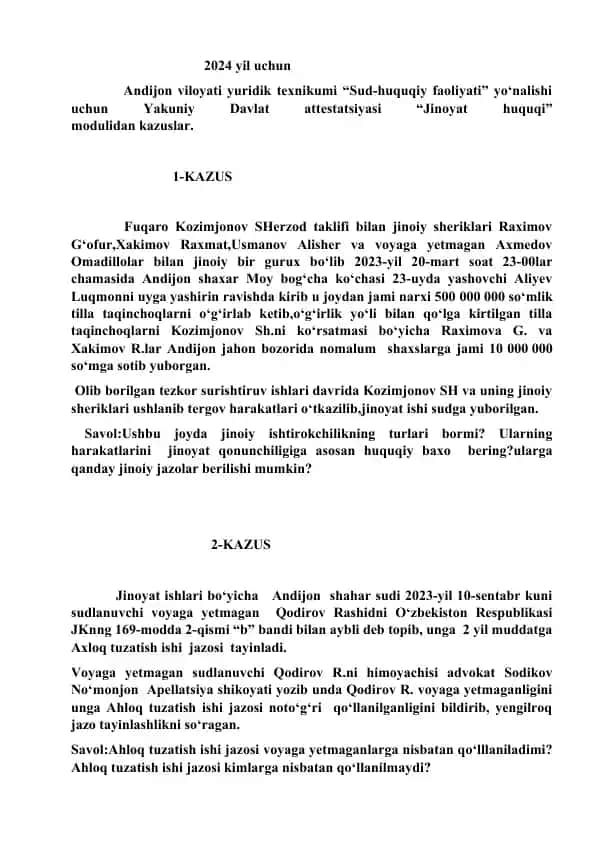 Jinoyat huquqi kazus