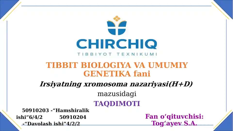 Irsiyatning xromosoma nazariyasi
