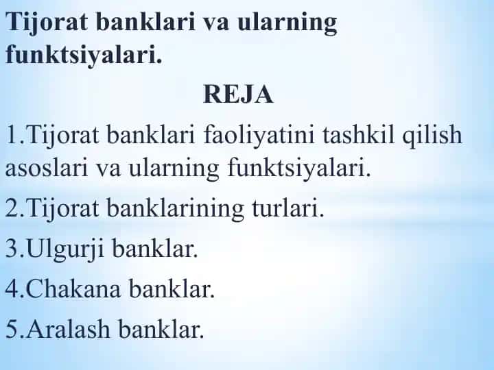 Tijoratbanklari va ularning funktsiyalari